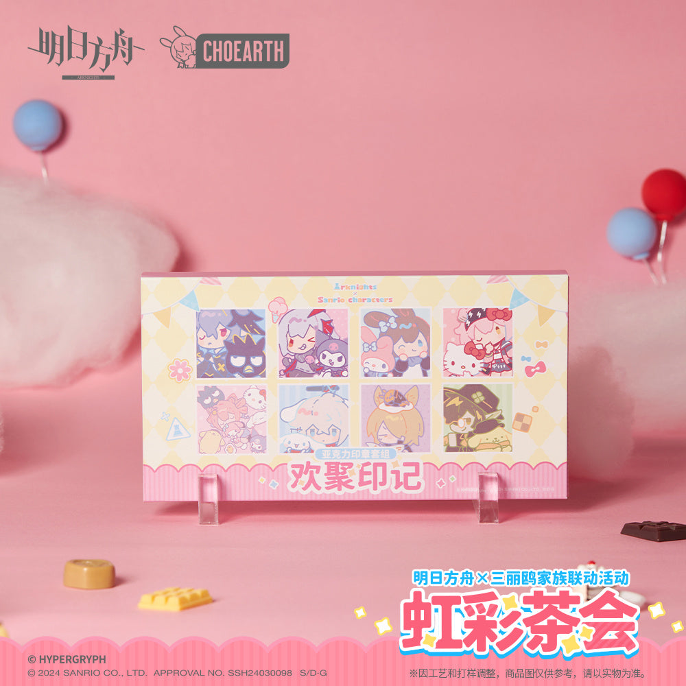 Arknights × Sanrio Collab Official Acrylic Stamp Set