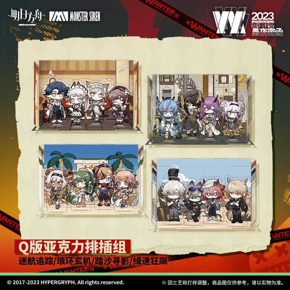 Arknights Official Ambience Synesthesia 2023 Acrylic Diorama Standee