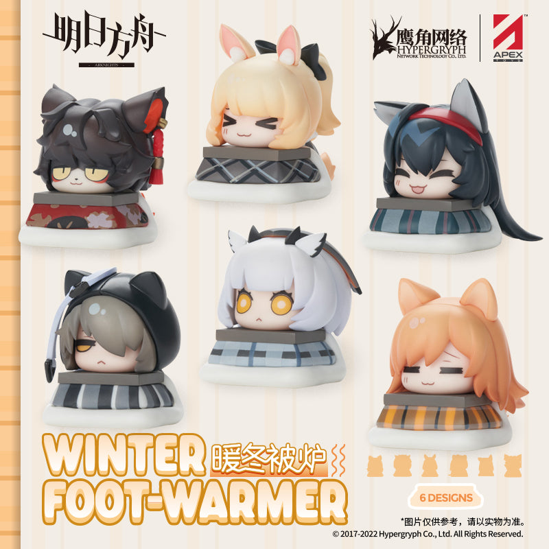 Arknights Official Warm Winter Kotatsu Q version Blind Box Figure