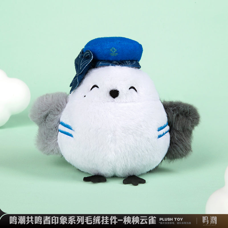 Wuthering Waves WuWa Official Yangyang Plush Keychain