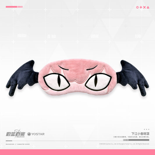 Blue Archive Official Koharu Eye Mask Yostar CN