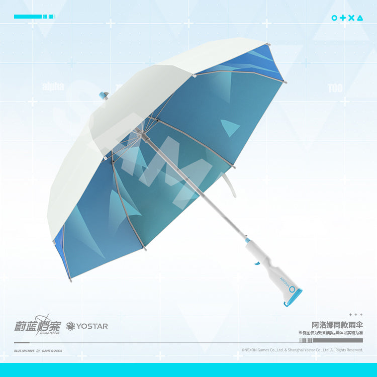 Blue Archive Official Arona Umbrella Yostar CN