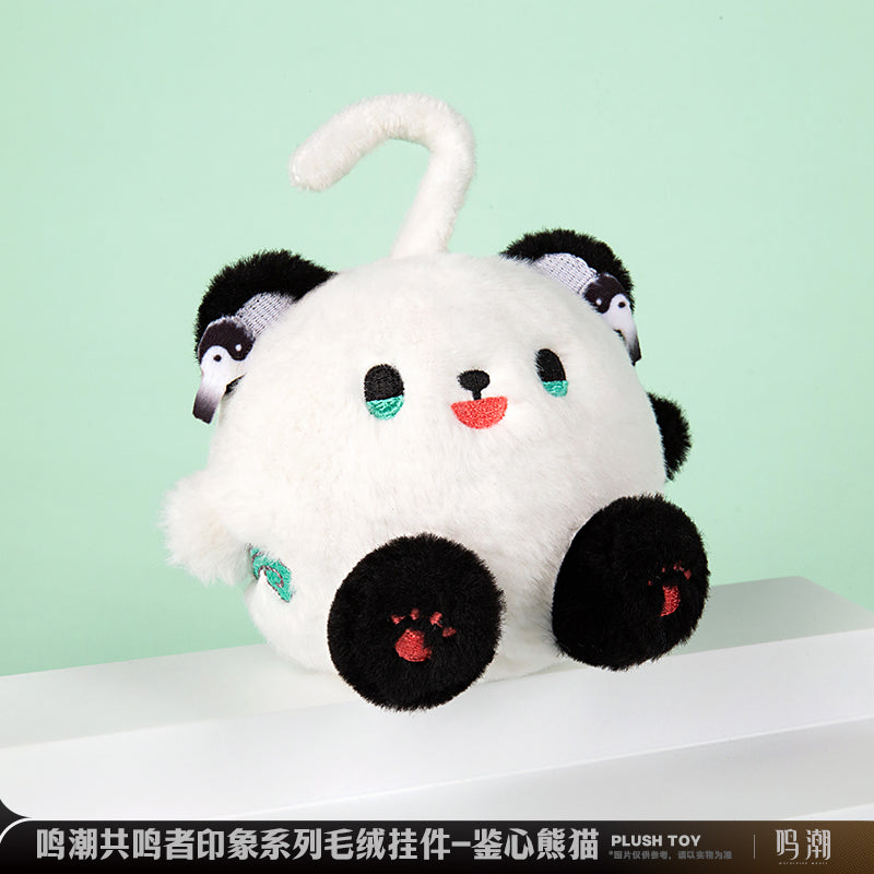 Wuthering Waves WuWa Official  Jianxin Panda Plush Keychain