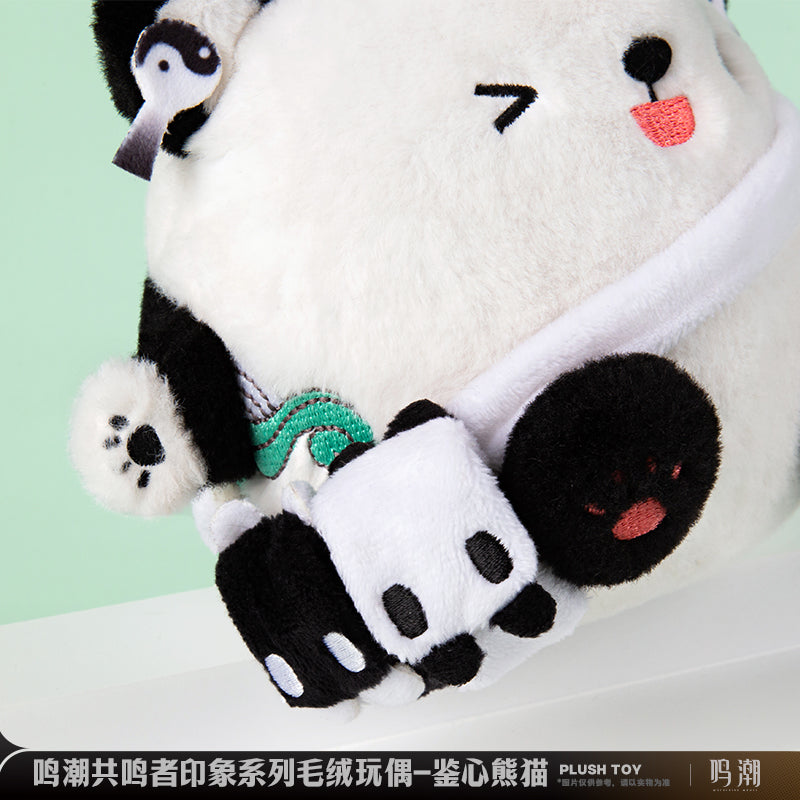 Wuthering Waves WuWa Official Jianxin Panda Plush Doll