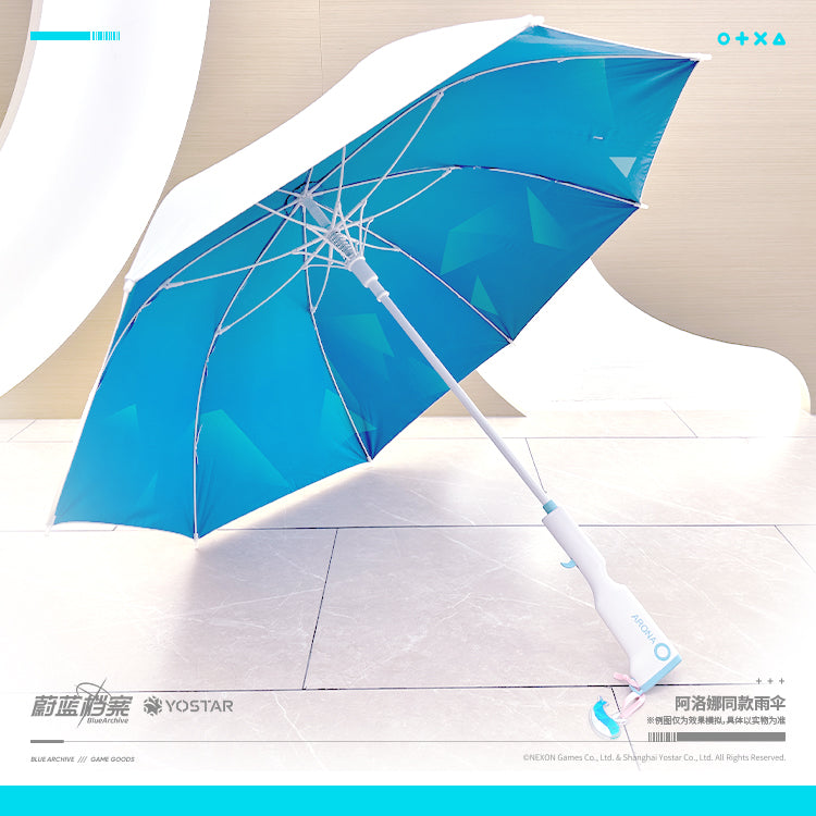 Blue Archive Official Arona Umbrella Yostar CN