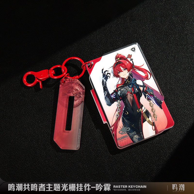 Wuthering Waves WuWa Official Raster Keychain Standee - Yinlin