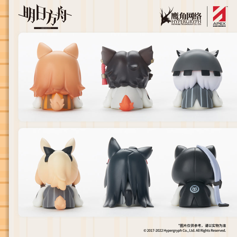 Arknights Official Warm Winter Kotatsu Q version Blind Box Figure