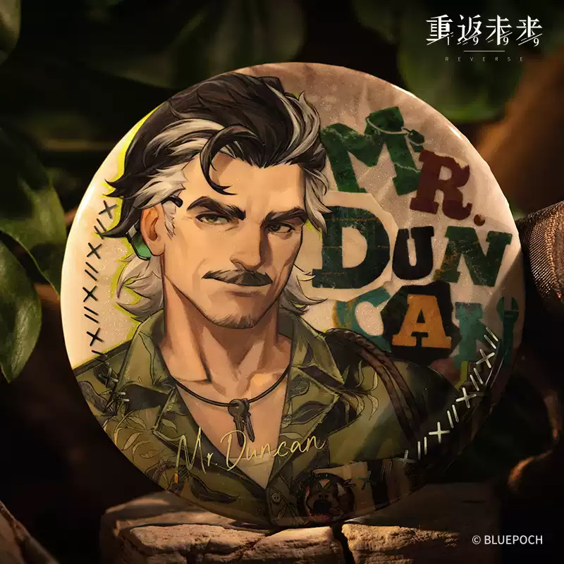 Reverse 1999 official - Farewell to the Past Character Badges: Anjo Nala / Lopera / Mr. Duncan