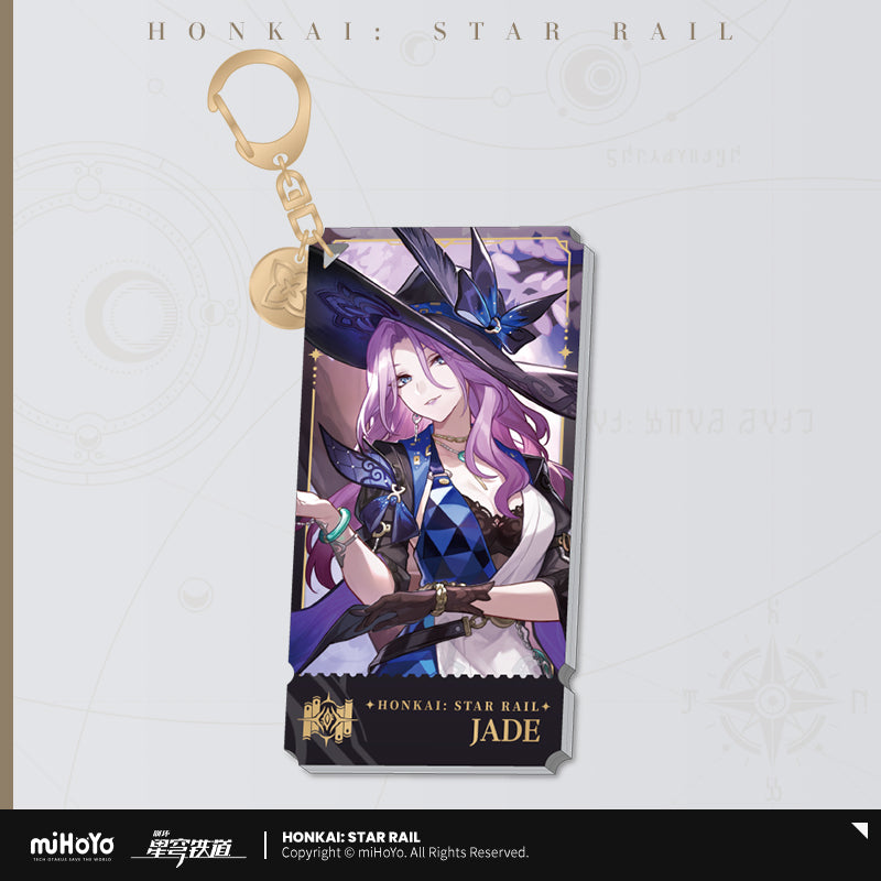 Honkai: Star Rail Official Character Acrylic Pendant Keychain - Jade