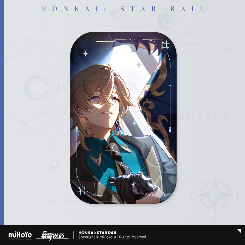 Honkai: Star Rail Official Light Cone Tin Badge - Jade