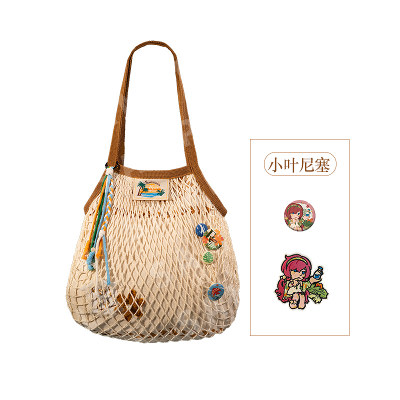 Reverse 1999 Official Woven Tides Fishing Net Bag