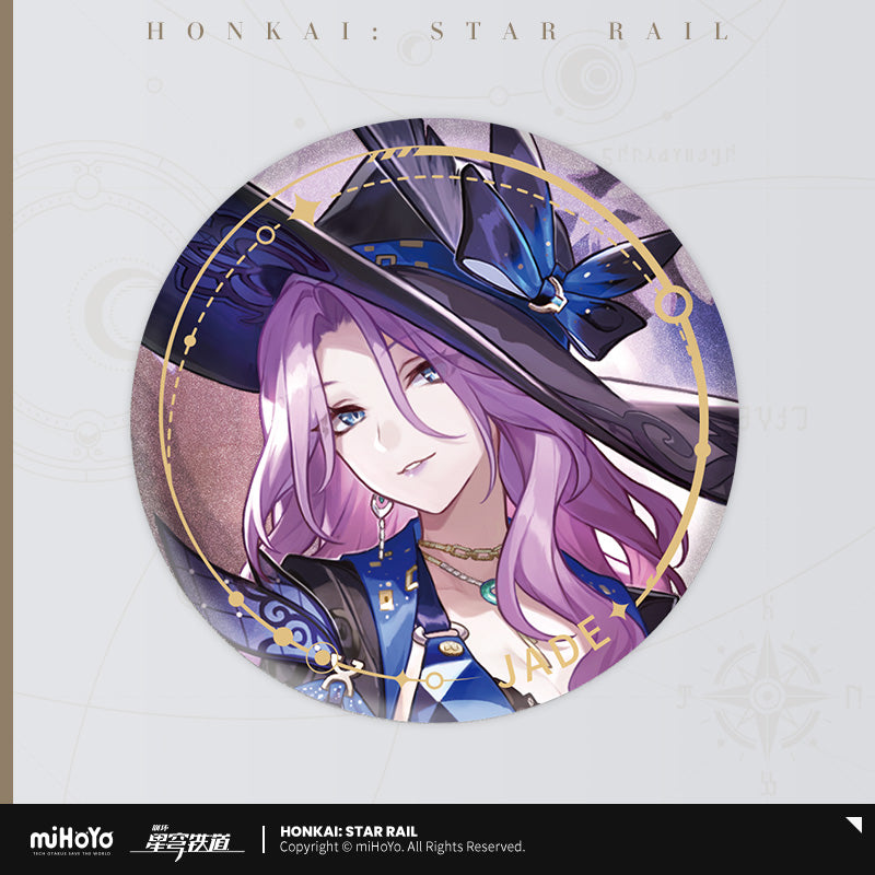 Honkai: Star Rail Official Character Badge - Jade