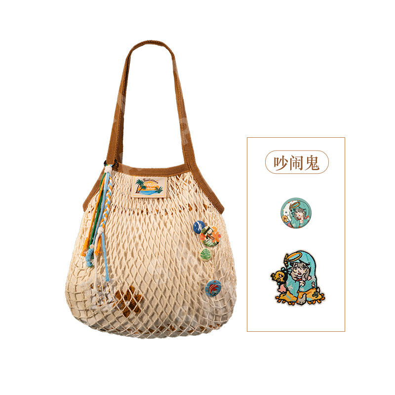 Reverse 1999 Official Woven Tides Fishing Net Bag