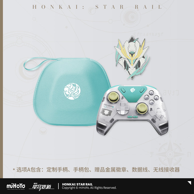 Honkai: Star Rail Official Firefly Force Feedback Elite Game Controller