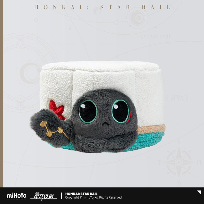 Honkai: Star Rail Official Ruan Mei's Creation Cat Cake Plush - Danheng