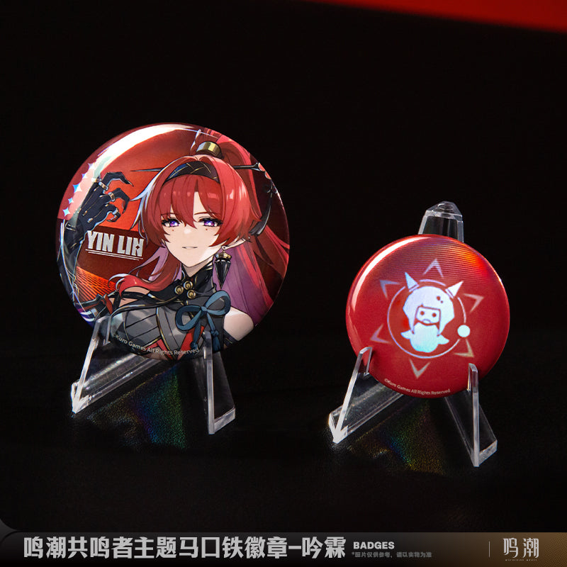 Wuthering Waves WuWa Official Tin Badge Set Jiyan Yinlin Lingyang Yangyang Chixia Baizhi