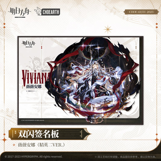 Arknights Official Viviana Elite 2 Shikishi Board