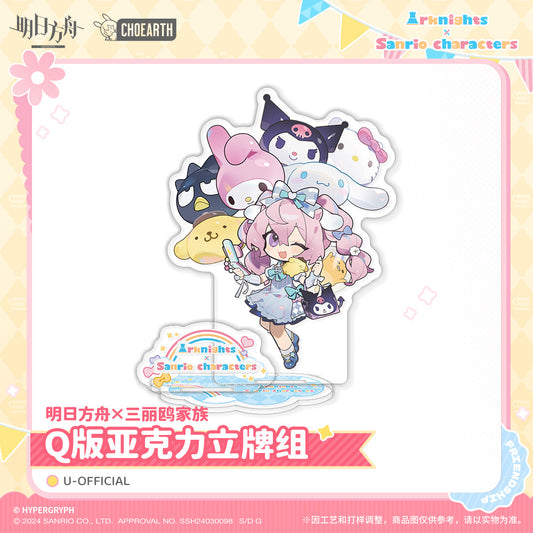 Arknights × Sanrio Collab Official Q version Chibi Acrylic Standee - U-Official