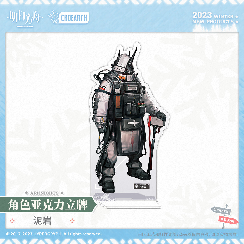 Arknights Official Character Acrylic Standee - Mudrock