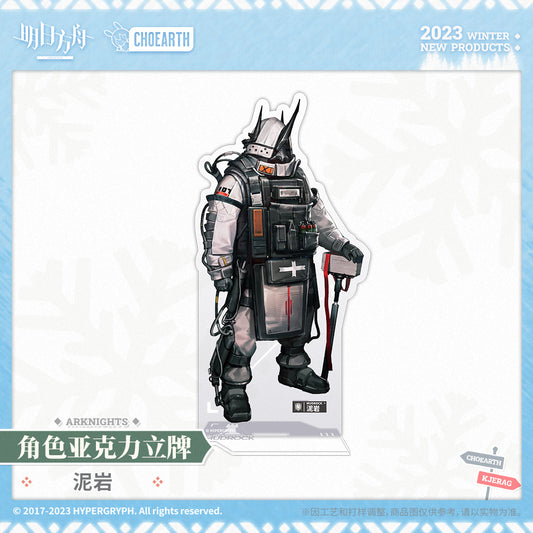 Arknights Official Character Acrylic Standee - Mudrock