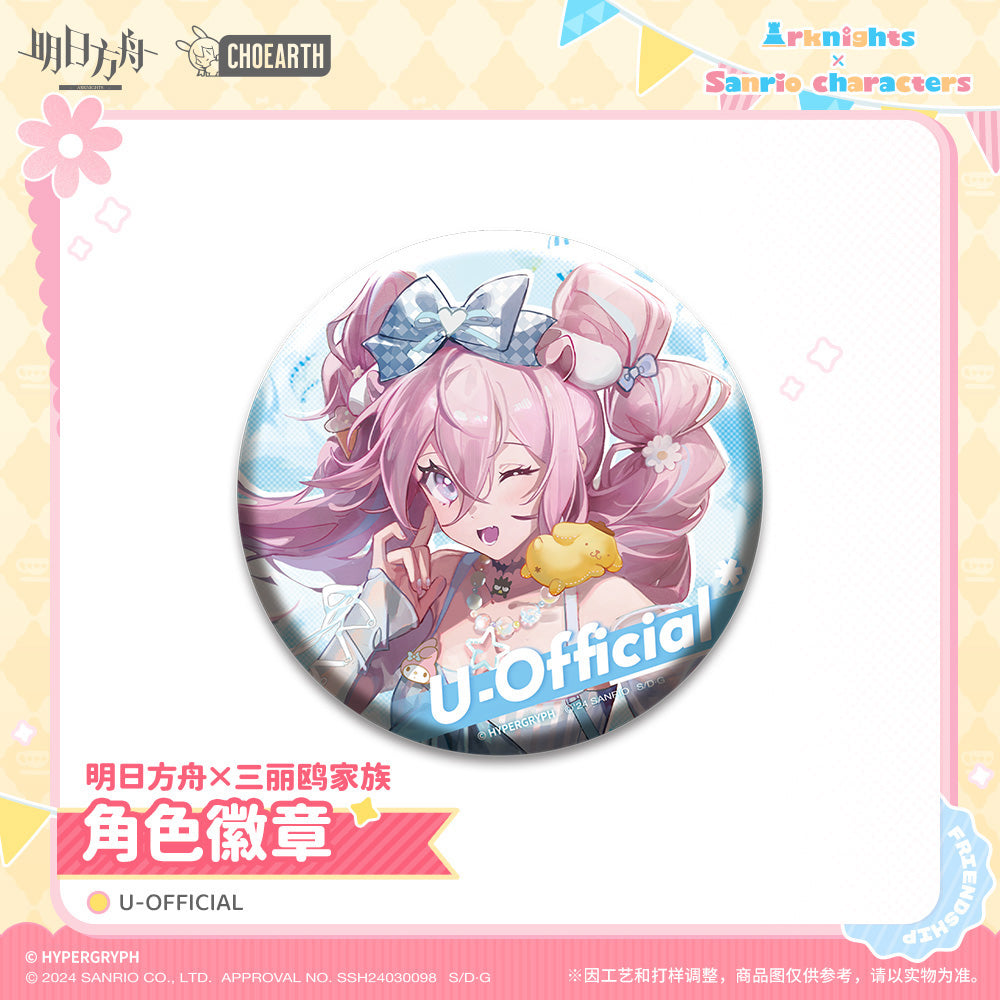 Arknights × Sanrio Collab Official Character Tin Badge & Frame Set - U-Official