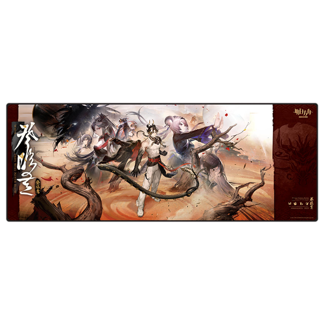 Arknights Official Mousepad Deskmat - Ascension