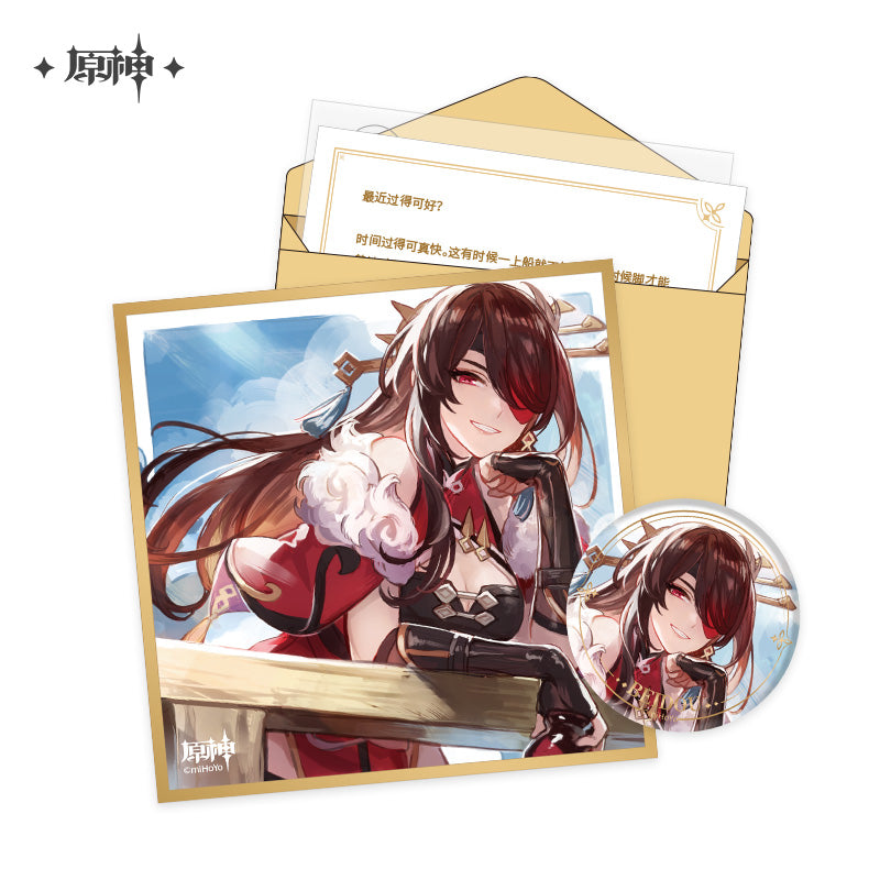 [Genshin Official] Character Birthday Letter Gift Set