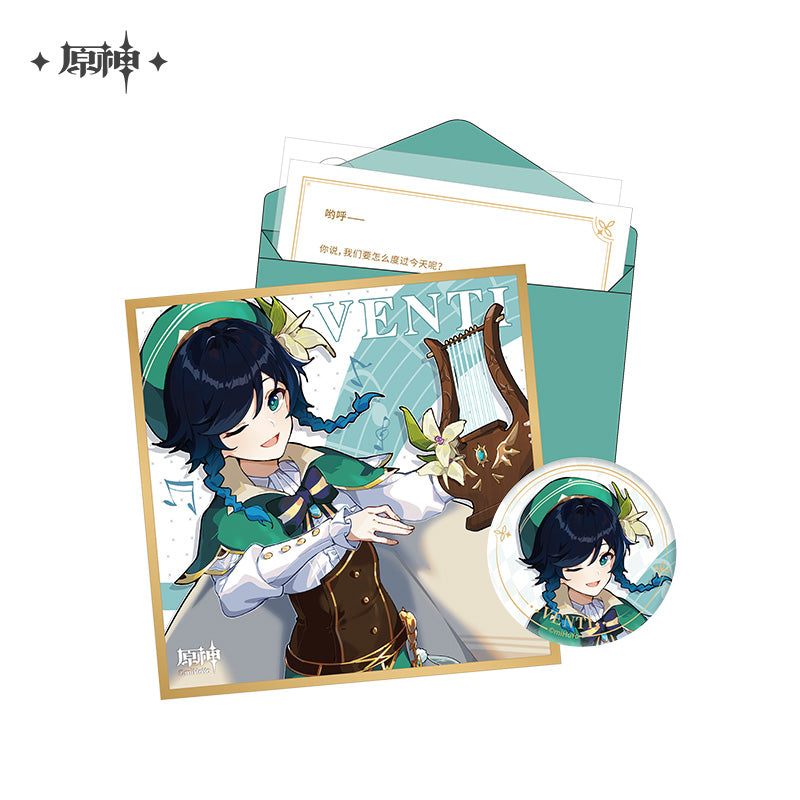 [Genshin Official] Character Birthday Letter Gift Set