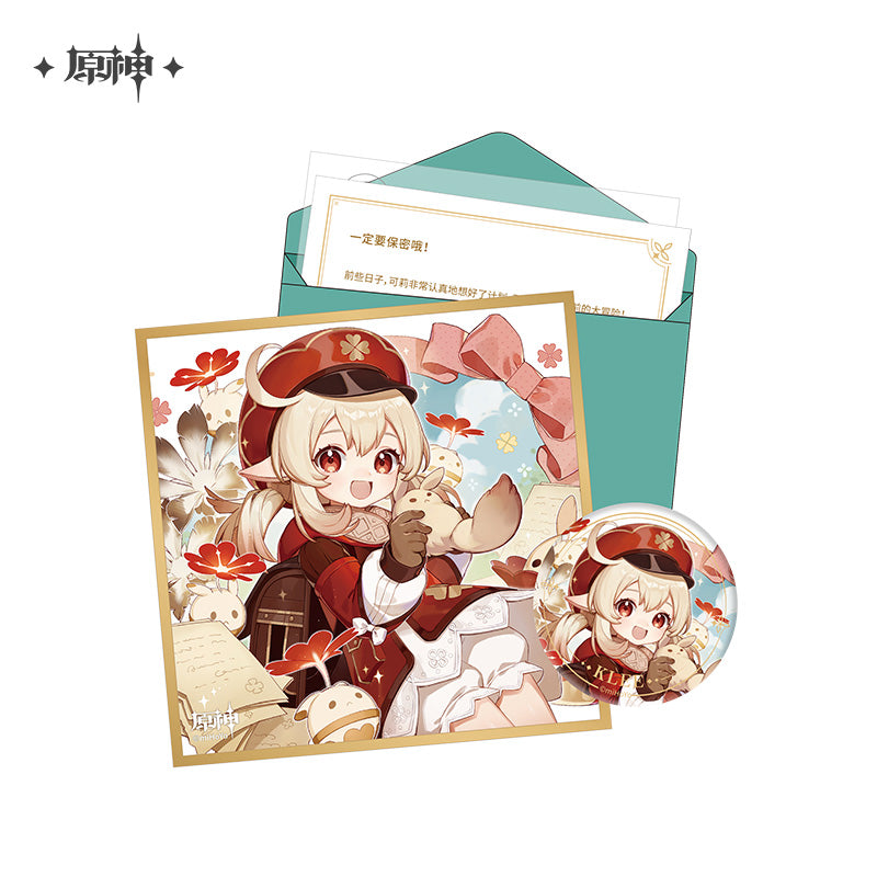 [Genshin Official] Character Birthday Letter Gift Set