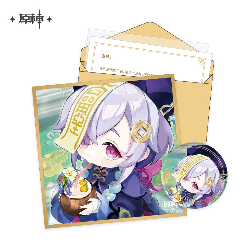 [Genshin Official] Character Birthday Letter Gift Set